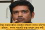 অত্যন্ত হৃদয়বিদারক ও দুঃখজনক – ৩৭০ নিয়ে সুপ্রিম রায়ে হতাশ ওমর আবদুল্লা, মন ভাঙল আজাদের