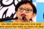 বাজারে করতে গিয়ে চোখে জল – ৩ মাসে খুচরো মুদ্রাস্ফীতি সর্বোচ্চ, বড় ধাক্কা নভেম্বরে