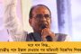মোদী জমানায় গত পাঁচ বছরে ৫ বার নাগরিকদের ব্যক্তিগত তথ্য ফাঁস হয়েছে – সংসদে স্বীকার করল মোদী সরকার