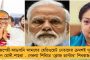 সন্ত্রাসবাদী হামলার দিনই সংসদে আতঙ্ক - গ্যালারি থেকে আচমকা ঝাঁপ বহিরাগতর, ছুঁড়ল টিয়ার গ্যাস, ধৃত ২