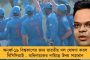 সুপ্রিম কোর্টের নির্দেশকেও ‘বাইপাস’ – নির্বাচন কমিশনার নিয়োগে বিল পাশ রাজ্যসভায়, বাদ প্রধান বিচারপতি