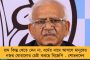 ক্লাব ফার্স্ট ডিভিশনে না ওঠা পর্যন্ত কেউ পরবে না ১০ নম্বর জার্সি! - পেলেকে সম্মান জানিয়ে বিশেষ উদ্যোগ স্যান্টোসের