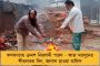 বসিরহাটে তৃণমূলের হয়ে দেওয়াল লিখলেন বিজেপি প্রার্থী - এলাকায় শোরগোল
