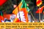ক্লাব ফার্স্ট ডিভিশনে না ওঠা পর্যন্ত কেউ পরবে না ১০ নম্বর জার্সি! - পেলেকে সম্মান জানিয়ে বিশেষ উদ্যোগ স্যান্টোসের