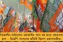 চিত্রনাট্য নয় তো? সর্ষের মধ্যে ভূত না থাকলে এমন ঘটনা হয় না – লোকসভার ঘটনায় কুণাল