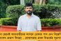 তোলপাড় সংসদ - বিজেপি সাংসদ প্রতাপ সিমহাকে বহিষ্কারের দাবি তুললেন বিরোধীরা