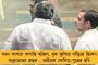 না জেনেই আততায়ীদের সংসদে ঢোকার পাস দেন বিজেপি সাংসদ প্রতাপ সিমহা! - লোকসভায় প্রবল বিতর্কের সূত্রপাত