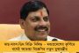 আগামীকাল থেকে রাজ্য জুড়ে শুরু হচ্ছে ‘দুয়ারে সরকার’ শিবির – কতদিন চলবে? জানাল নবান্ন