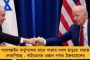 বৈদেশিক বাণিজ্য বাড়াতে জমি দিল রাজ্য – কোচবিহারে ৪০০ একরে শিল্পহাবও গড়ছে মমতা সরকার
