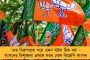 জোরকদমে চলছে পৌষমেলার প্রস্তুতিপর্ব - বৃহস্পতিবার হবে স্টল বণ্টন