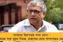 দক্ষিণ ভারতে বিরাট ধাক্কা খেল বিজেপি – উপনির্বাচনে বামেদের পিছনে ফেলে এগিয়ে গেল কংগ্রেস