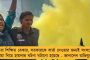 ব্রিটেনের শিক্ষা প্রতিষ্ঠানে পড়াশোনার পথ প্রশস্ত হচ্ছে বাংলার ছাত্রছাত্রীদের - শিক্ষা নিয়ে ব্রিটিশ কাউন্সিলের সঙ্গে সমঝোতাপত্র স্বাক্ষর রাজ্যের