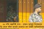 নবান্নের সামনে ধর্না নয় - হাইকোর্টে ধাক্কা খেলেন ডিএ আন্দোলনকারীরা