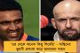 ব্রিটেনের শিক্ষা প্রতিষ্ঠানে পড়াশোনার পথ প্রশস্ত হচ্ছে বাংলার ছাত্রছাত্রীদের - শিক্ষা নিয়ে ব্রিটিশ কাউন্সিলের সঙ্গে সমঝোতাপত্র স্বাক্ষর রাজ্যের