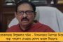 তিন বছরে প্রায় ২৪ হাজার আবেদন – বাড়ছে ‘রূপশ্রী’র চাহিদা