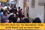 লোকসভায় বিশৃঙ্খলার ঘটনা - বিধানসভার নিরাপত্তা নিয়ে কড়া পদক্ষেপ নেওয়ার ঘোষণা অধ্যক্ষ বিমানের