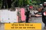 বিচারের বাণী নীরবে নিভৃতে কাঁদে – যোগী রাজ্যে বিচার পাচ্ছেন না খোদ বিচারক, স্বেচ্ছামৃত্যুর আবেদন মহিলা জজের