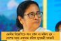 মথুরার শাহি মসজিদে সমীক্ষার রায়কে চ্যালেঞ্জ – সুপ্রিম কোর্টে মুসলিম পক্ষ