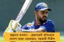 লাল বলের ক্রিকেটে নতুন নজির ভারতের মেয়েদের - ইংল্যান্ডের বিরুদ্ধে টেস্টের প্রথম দিনেই ৪০০ রান তুললেন হরমনপ্রীতরা
