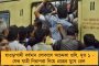 চাল পাচার করতে গিয়ে হাতেনাতে পাকড়াও বিজেপি বিধায়ক – সিউড়িতে তুমুল উত্তেজনা
