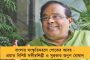 দুশ্চিন্তায় মধ্যবিত্তরা - সুদ বাড়াচ্ছে স্টেট ব্যাঙ্ক অফ ইন্ডিয়া, বৃদ্ধি পেতে পারে বাড়ি-গাড়ির ইএমআই