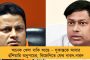 বিচারকদের সাহস থাকাটা গুরুত্বপূর্ণ ব্যাপার - সুপ্রিম কোর্ট থেকে অবসরের আগে অকপট বিচারপতি কৌল