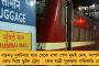 শুভেন্দু ঝাঁপ দিলে কোন পরিচয় সামনে আসত? - সংসদে হামলা নিয়ে বিজেপিকে নিশানা কুণালের