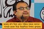 ২৪-এর লোকসভা ভোটে প্রার্থী হতে পারেন লালু-কন্যা - রোহিণী যাদবের মন্তব্যে গুঞ্জন