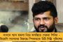 রাম মন্দিরের উদ্বোধন করবেন মোদী - সেই সময়ই ভারত জোড়ো যাত্রায় বেরোচ্ছেন রাহুল