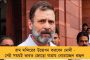 বসিরহাটে চিমনি দুর্ঘটনা - মৃত চার জনের পরিবারকে ২ লাখ টাকা ক্ষতিপূরণ মমতা সরকারের, আহতরা পেলেন ৫০ হাজার
