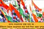 সংসদের নিরাপত্তা লঙ্ঘন নিয়ে আলোচনার দাবি জানাল বিরোধীরা - আজ 'ইন্ডিয়া' জোটের বৈঠকে মমতা