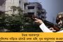 আসন সমঝোতার প্রশ্নে নরম নয় - ‘ইন্ডিয়া’র বৈঠকে কংগ্রেসকে কড়া বার্তা দিতে প্রস্তুত তৃণমূল