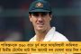 ছোটদের ক্রিকেটে এশিয়াসেরা টাইগাররা - ফাইনালে আমিরশাহিকে হারিয়ে প্রথমবারের মতো অনূর্ধ্ব-১৯ এশিয়া কাপ জিতল বাংলাদেশ