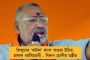 কে মোদী? ২৪-এ আমরাই ক্ষমতায় আসছি – ইন্ডিয়া জোটের বৈঠকের আগে হুঙ্কার লালুর