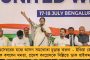 তিনদিনে ১৪১ সাংসদ সাসপেন্ড – শুক্রবার দেশব্যাপী প্রতিবাদ কর্মসূচীতে নামছে ‘ইন্ডিয়া’, ঘোষণা খাড়গের