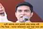বছর ঘুরতেই শুরু হচ্ছে ভারত জোড়ো যাত্রা ২.০ - এবার রাহুলের ফোকাসে থাকবে উত্তরপ্রদেশ, বিহার, মহারাষ্ট্রের মতো রাজ্যগুলি