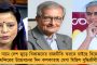 গরিবের টাকা আটকে রাখা ঠিক নয় – বৈঠক শেষে সোচ্চার মমতা