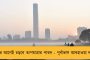 গণতন্ত্রের কন্ঠরোধ করা হচ্ছে, পুলিশি রাষ্ট্রের পথে দেশ – সাংসদদের সাসপেনশন নিয়ে তোপ সোনিয়ার