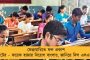 বোলপুর আয়োজিত 'দুয়ারে সরকার' শিবির - ফর্ম পূরণ করে দিলেন খোদ কাউন্সিলর