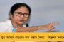 ফের বিতর্কে মোদী সরকার! - কোটি কোটি জিরো ব্যালেন্সের অ্যাকাউন্টে নেই লেনদেন, জন ধন যোজনায় প্রকাশ্যে বিস্ফোরক তথ্য