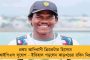 ফের মুখ পুড়ল মোদী সরকারের - নারী নিগ্রহে দেশের শীর্ষে যোগীরাজ্য, জানাল খোদ কেন্দ্রীয় রিপোর্ট