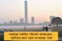 বাইপাস থেকে নিমেষেই পৌঁছে যাওয়া যাবে এয়ারপোর্ট - শীঘ্রই নতুন ফ্লাইওভারের কাজ শুরু করতে চলেছে রাজ্য সরকার