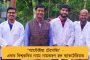 দিল্লিতে তৃণমূলের দফতরে খোশমেজাজে ধরা দিলেন মমতা – দেখা করতে এলেন কংগ্রেসের দিগ্বিজয়, কী কথা হল?