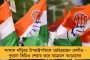 সপ্তাহান্তে সাময়িক পরিবর্তন আবহাওয়ায় - বড়দিনের আগে চড়ল তাপমাত্রার পারদ