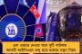 সাদা জার্সিতে মাঠে নামলেন রিচা - ১৮ বছর পর ভারতের টেস্ট দলে অভিষেক এক বঙ্গতনয়ার