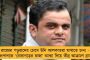 বীরভূমে পাথর দিয়ে মাথা থেঁতলে খুন তৃণমূল কর্মীকে! - গ্রেপ্তার ২ বিজেপি কর্মী