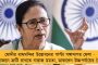 রাজ্যের পড়ুয়াদের চোখে উনি আলকাতরা মাখাতে চান! - রাজ্যপালকে ‘বোম্বাগড়ের রাজা’ আখ্যা দিয়ে তীব্র আক্রমণ ব্রাত্যর