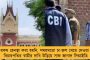নতুন করে হিংসা দানা বাঁধছে মণিপুরে - নেপথ্যে শাহের সঙ্গে শান্তি চুক্তি করা মেইতেই সংগঠন, উঠছে দাবি