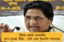 সংসদে প্রতিবাদকারী বহিরাগতদের 'বিপ্লবী' আখ্যা - দেশকে বেকারত্ব, মূল্যবৃদ্ধি থেকে মুক্ত করবেন আপনারা, ললিতের বাড়িতে পড়ল পোস্টার