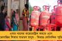 মেলা ঘিরে ৭০ কোটি টাকার বেশি ব্যবসা - নয়া নজির গড়ল রাজ্যের ক্রেতা সুরক্ষা দফতর